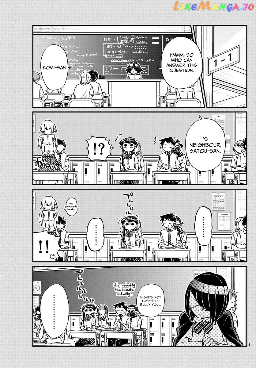 Komi Can